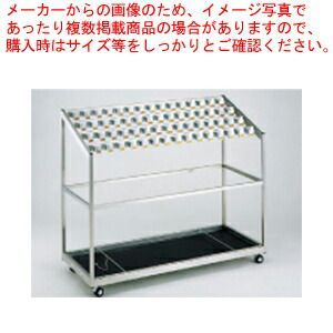 SAアンブレラスタンド鍵付 UT-30