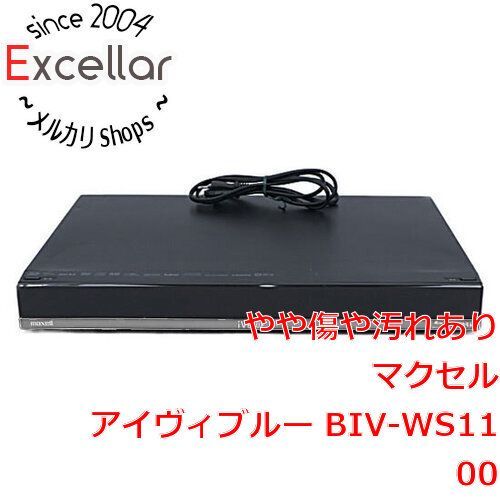 bn:4] maxell iVDRスロット搭載ブルーレイレコーダー BIV-WS1100 リモコンなし - メルカリ