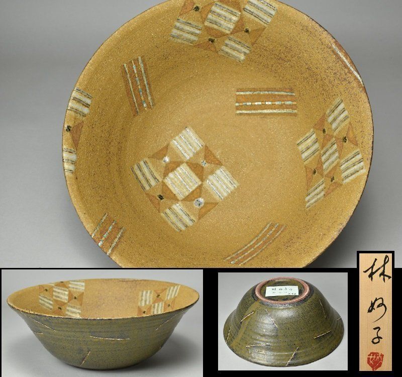 蔵A5182 林妙子 作 彩飾鉢 大鉢 共箱 高14㎝ 幅40㎝