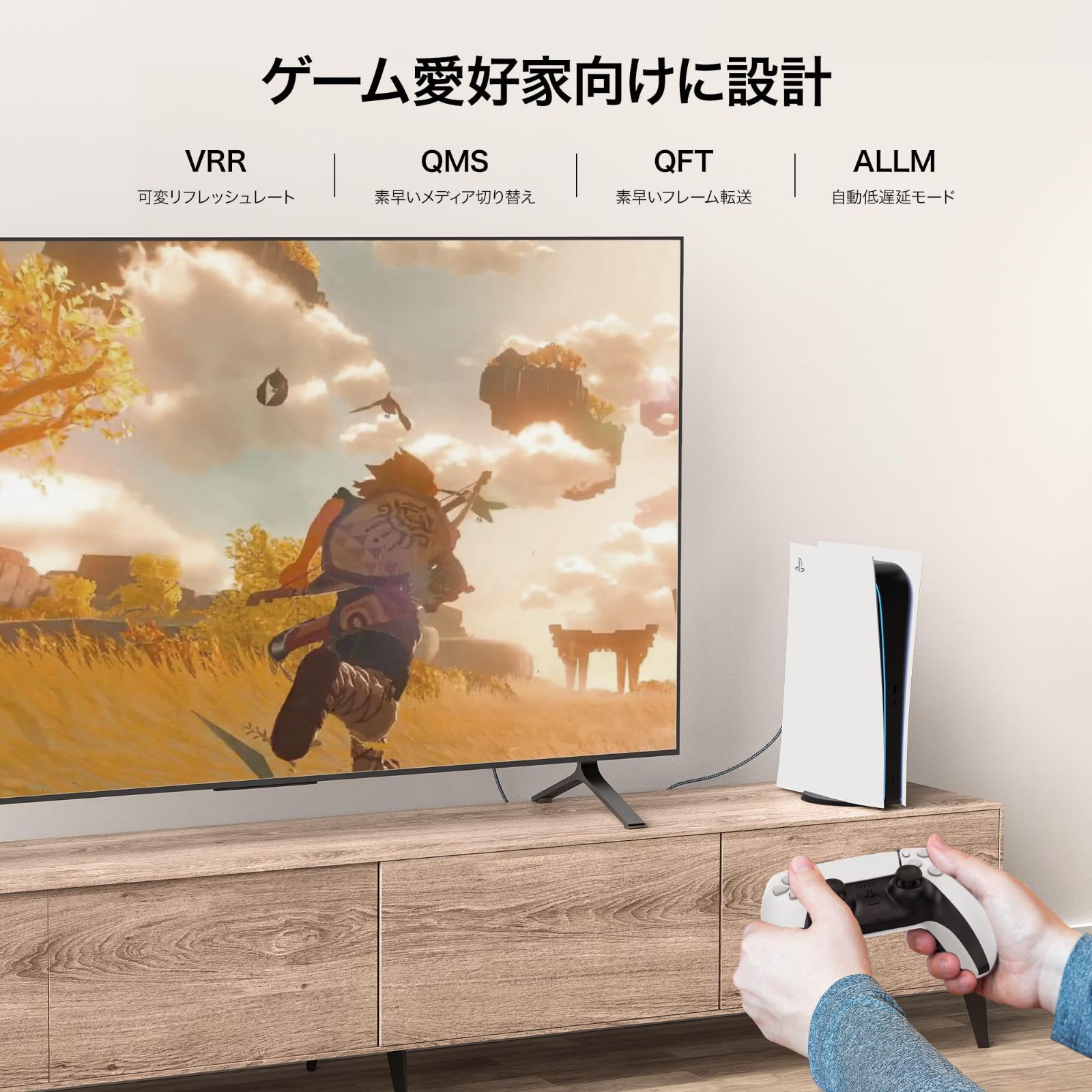 人気商品】Nintendo Switch PS5/PS4/3Xbox Apple TV HDMI2.0規格 Fire