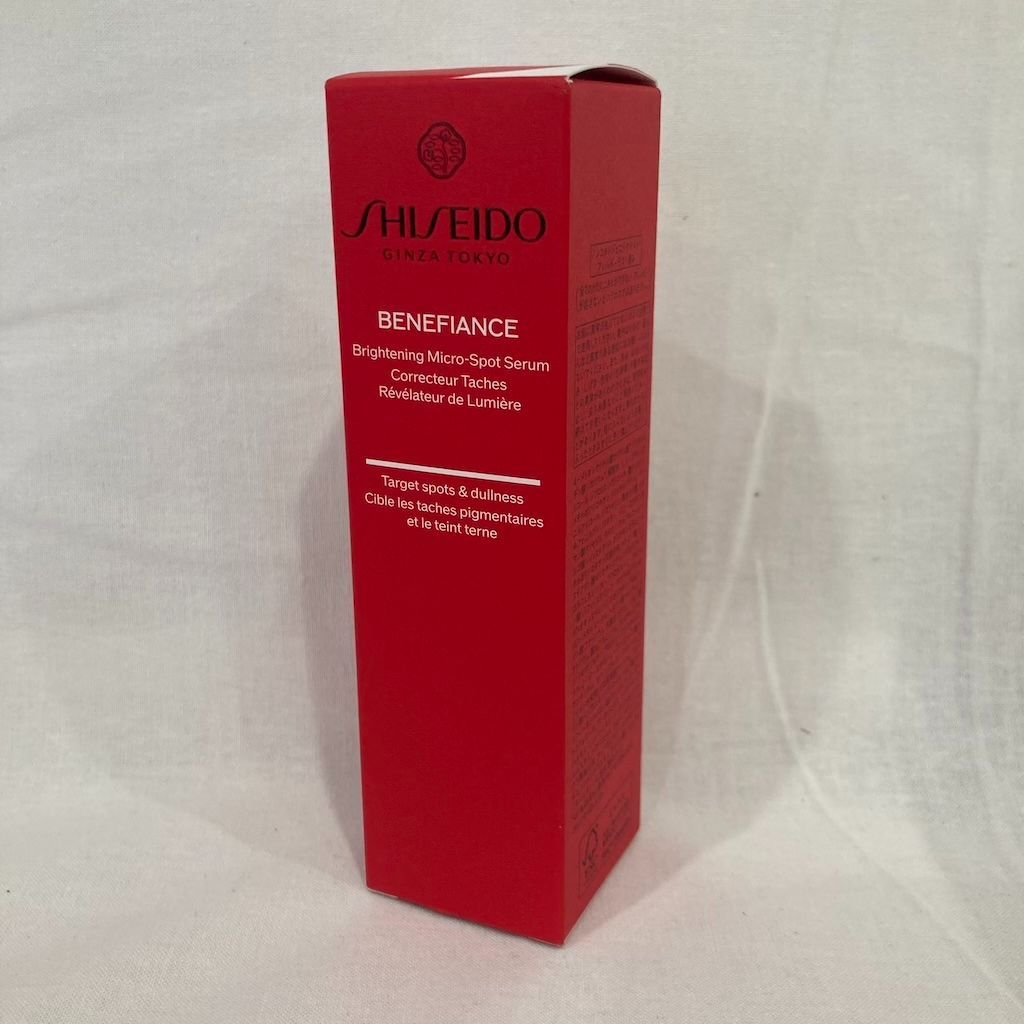 新品未開封 資生堂 SHISEIDO ベネフィアンス ブライトニング マイクロS