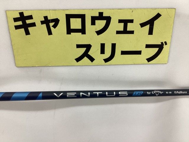 【中古】シャフト その他 純正ベンタスTR5（R） キャロウェイ用スリーブ 38.5インチ//0[4951]杭全本店