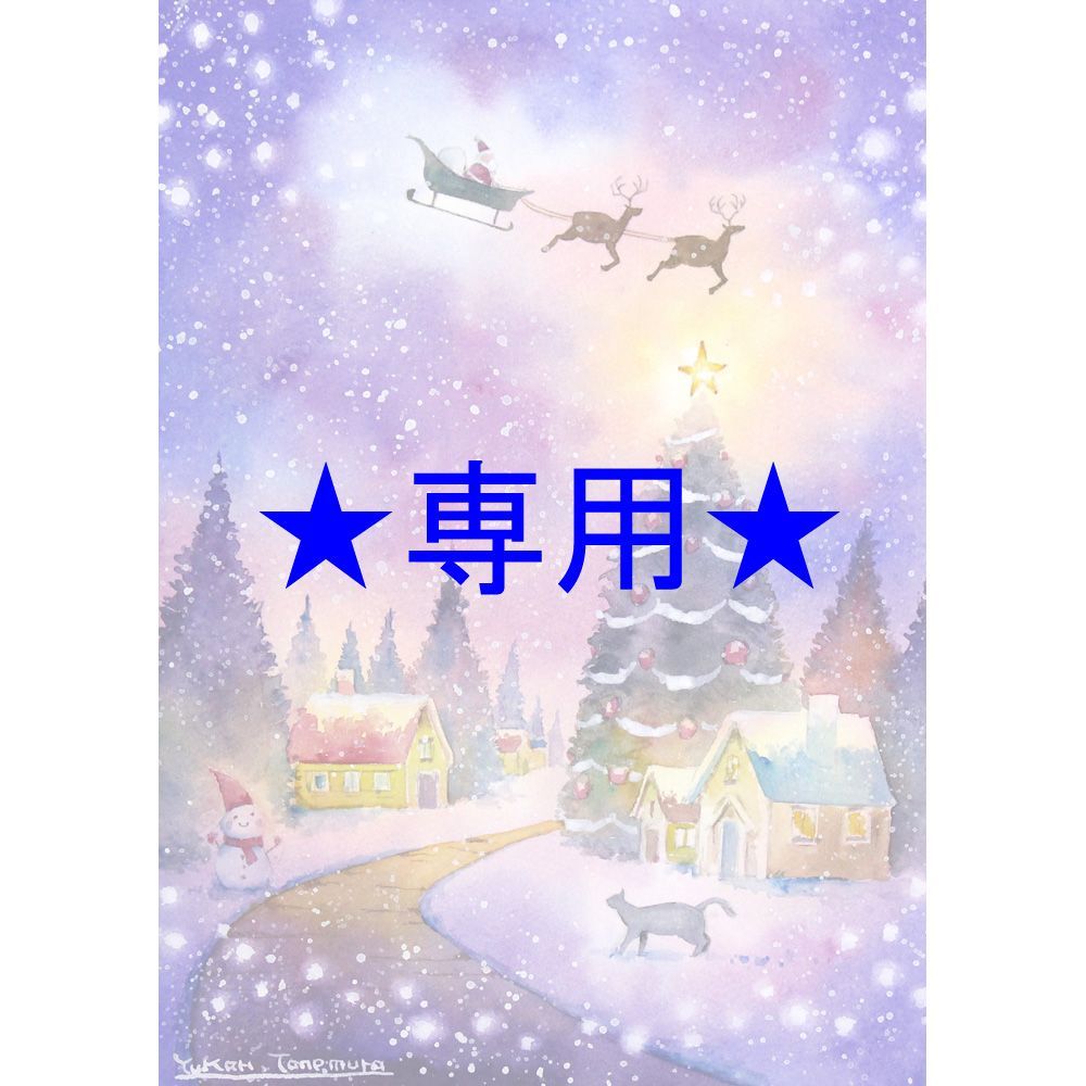 送料無料！ さくらさま 原画 祝福の吐息 SMサイズ 水彩画 2734 品質保証 ！