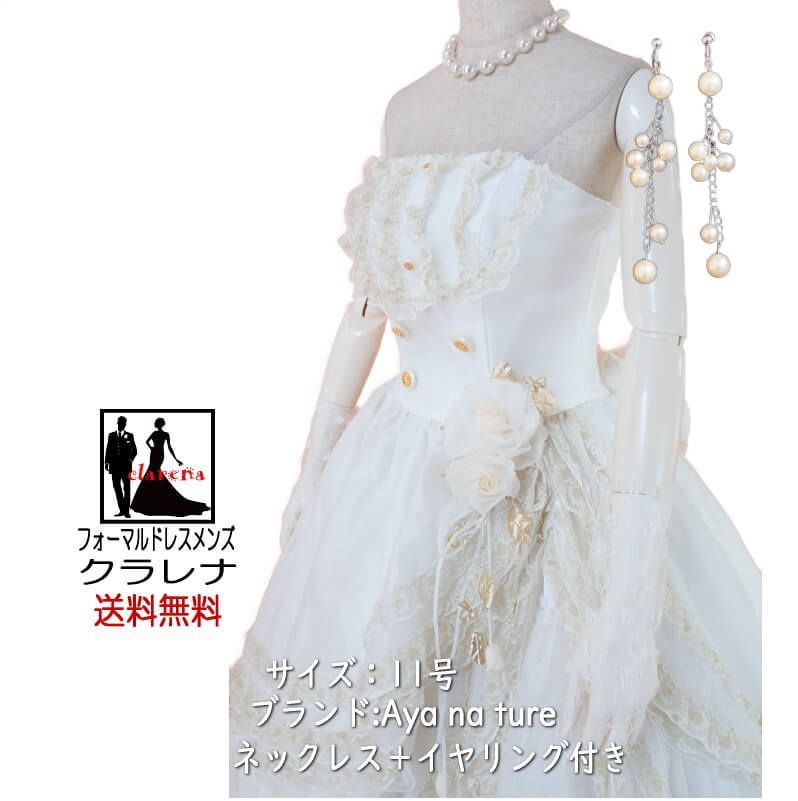 ⚠️激レア トリプルファイター 亜種 スタンダードサイズ ブルマァク