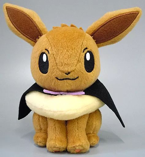 イーブイ ハロウィンコスチューム ぬいぐるみ ぬいぐるみ