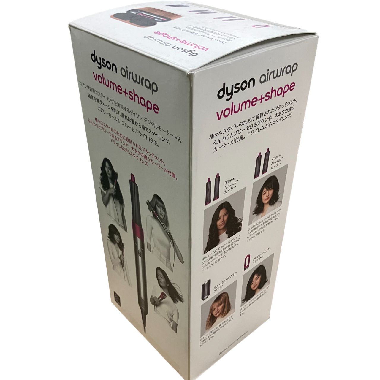 dyson airwrap volume＋shape HS01 dyson air wrap volume +shape HS01