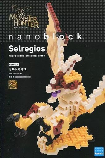新品，定番 【中古】おもちゃ ナノブロック NBM-009 セルレギオス 「モンスターハンター」 その他