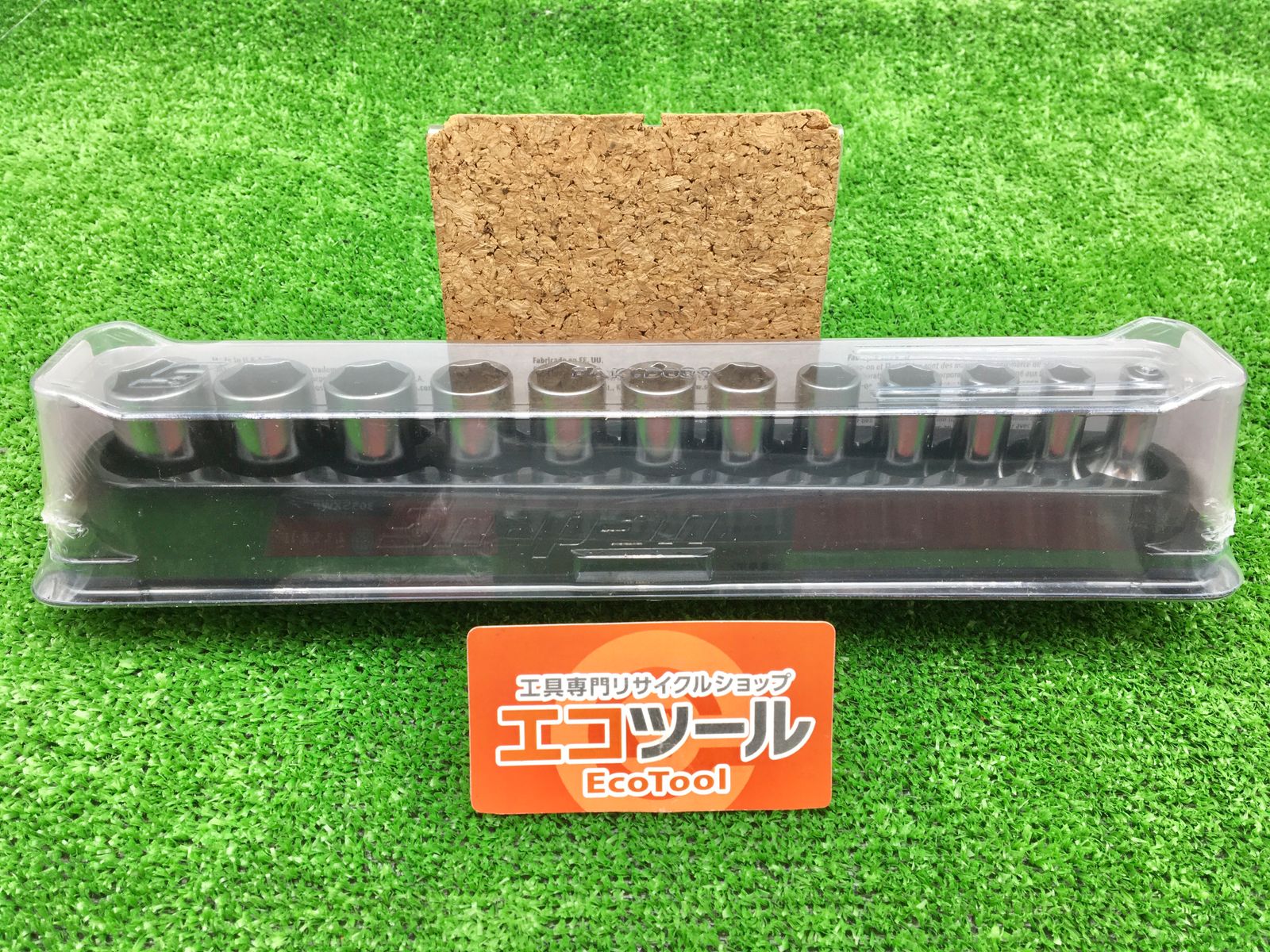 Snap-on スナップオン 3 8セミディープソケットセット 212FSMSY ITNABUXO50XA エコツール知立店 M02