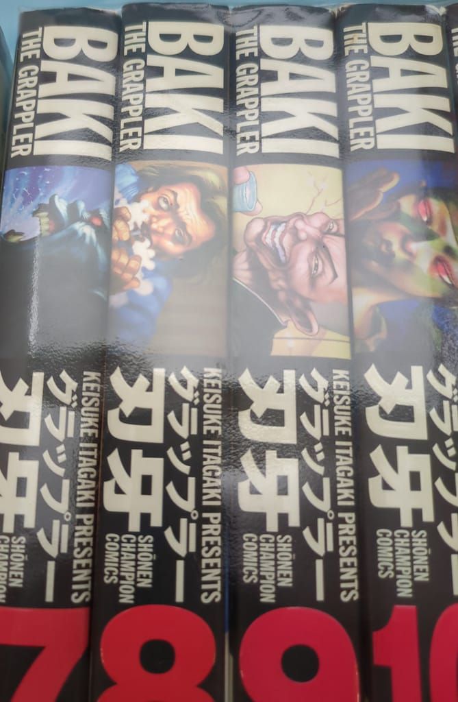 秋田書店 少年チャンピオンコミックス 板垣恵介 完)グラップラー刃牙