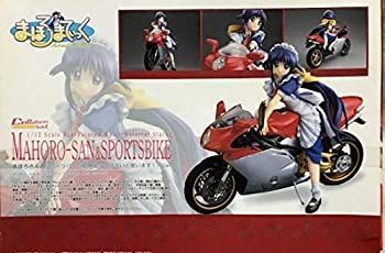 コトブキヤ まほろまてぃっく 1/12 まほろさんとスポーツバイク 無免はいけないと思います!Ver 完成品 Amazon.co.jp: まほろまてぃっく まほろさんとスポーツバイク