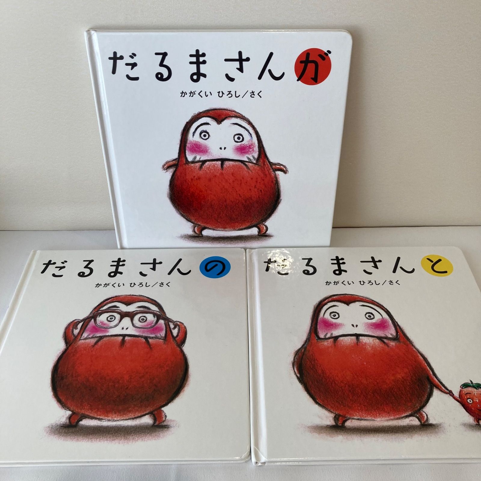 絵本32冊セット】赤ちゃん〜幼児向け人気絵本まとめ売り 福音館