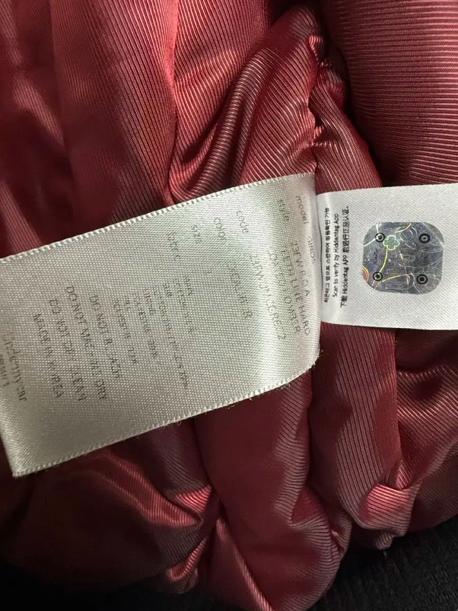 MY アンダーマイカー ギロス ジャケット 2サイズ