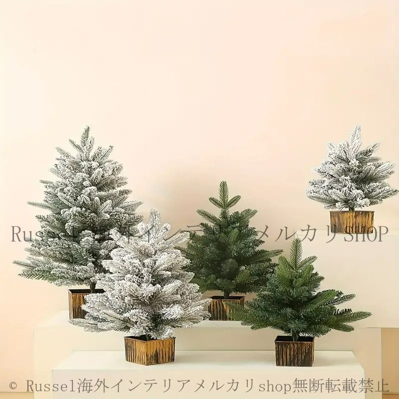クリスマスツリー 卓上 ミニクリスマスツリー 45cm クリスマス インテリア 全長45cm ミニツリー 北欧 おしゃれ : オーナメント 松ぼっくり 45cmの通販 雪化粧 オシャレ