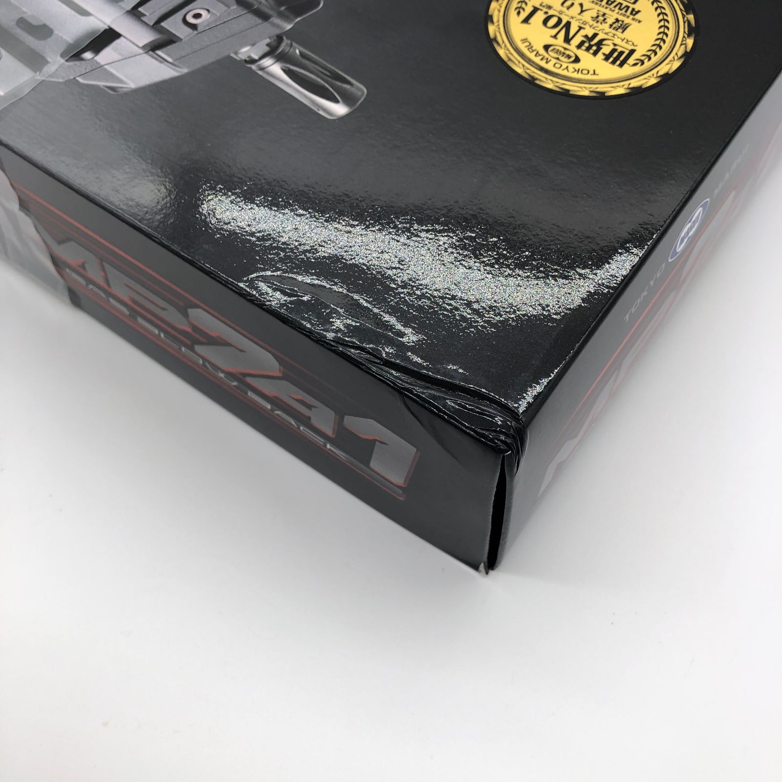 外箱カド潰れ 東京マルイ MP 7 A 1 ガスブローバックマシンガン