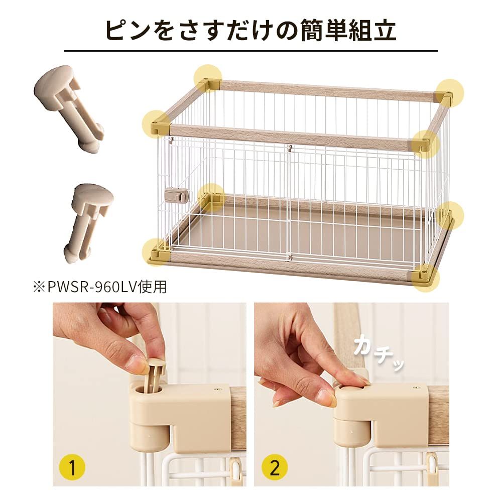 ウッディサークル ウォールナット