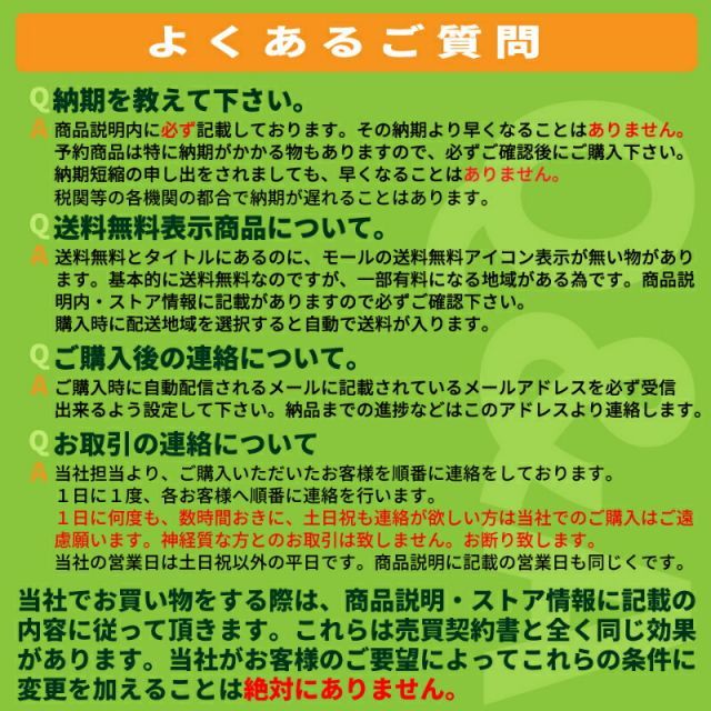 マルチツール替刃 ボッシュ