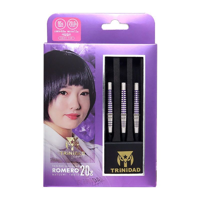 岩田夏海ROMEROロメロ20g定価/14800円TRINIDADトリニダード ダーツ バレル TRiNiDAD Undisputed Romero 20g 岩田夏海 選手