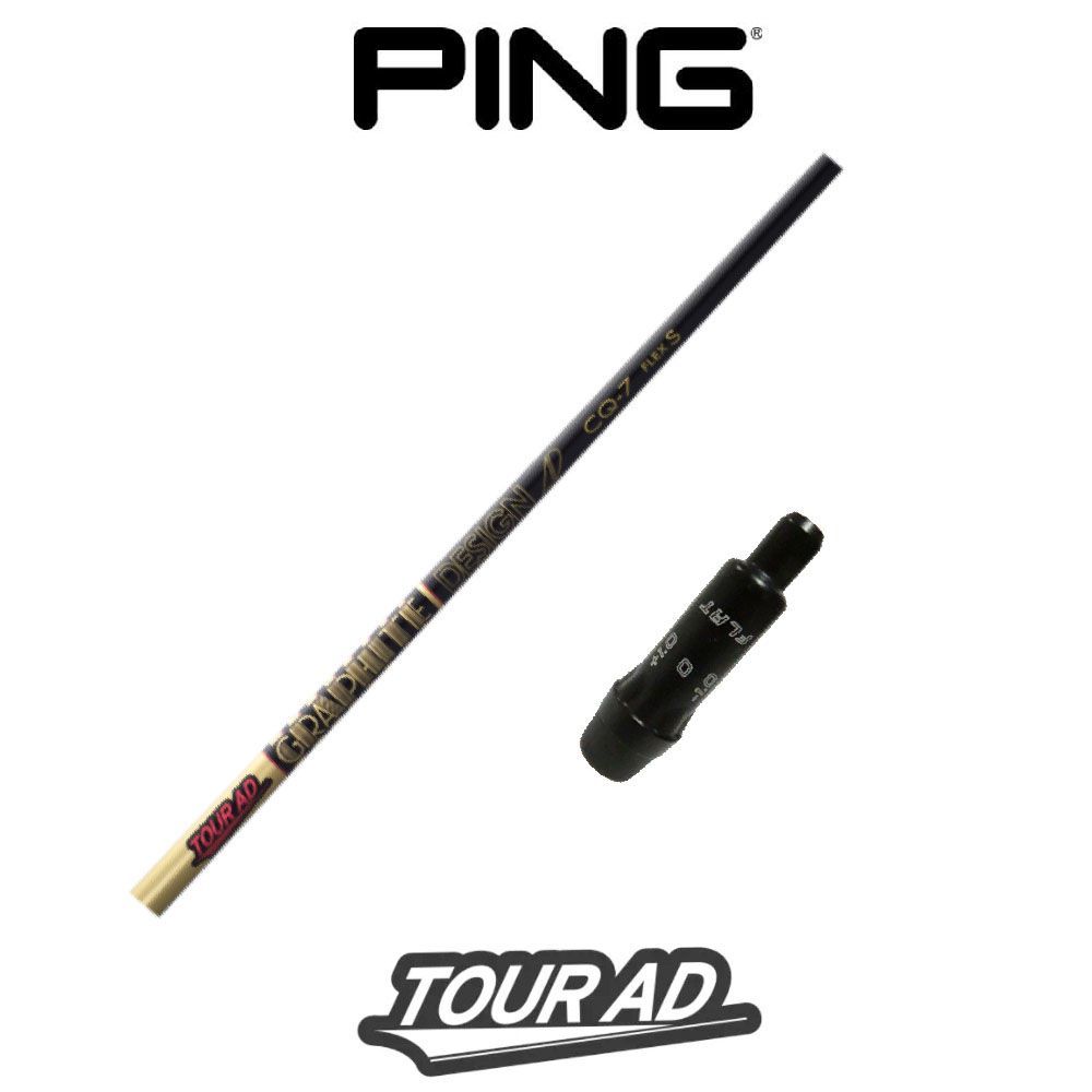 USTマミヤ ATTAS MB-HY 65S PINGスリーブ G430 ＃7RusTick ピン PING 