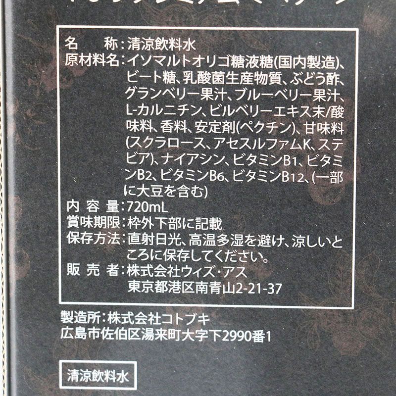 CR6-11-35