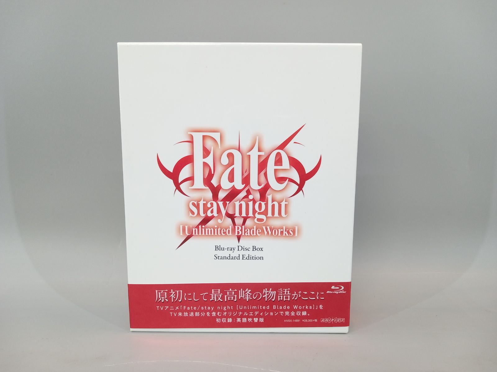Fate stay night Unlimited Blade Works Blu-ray Disc Box Standard Edition Blu-ray 帯付き DD0566-006