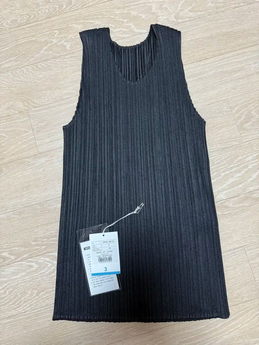 PLEATS PLEASE プリーツプリーズ ノースリーブ