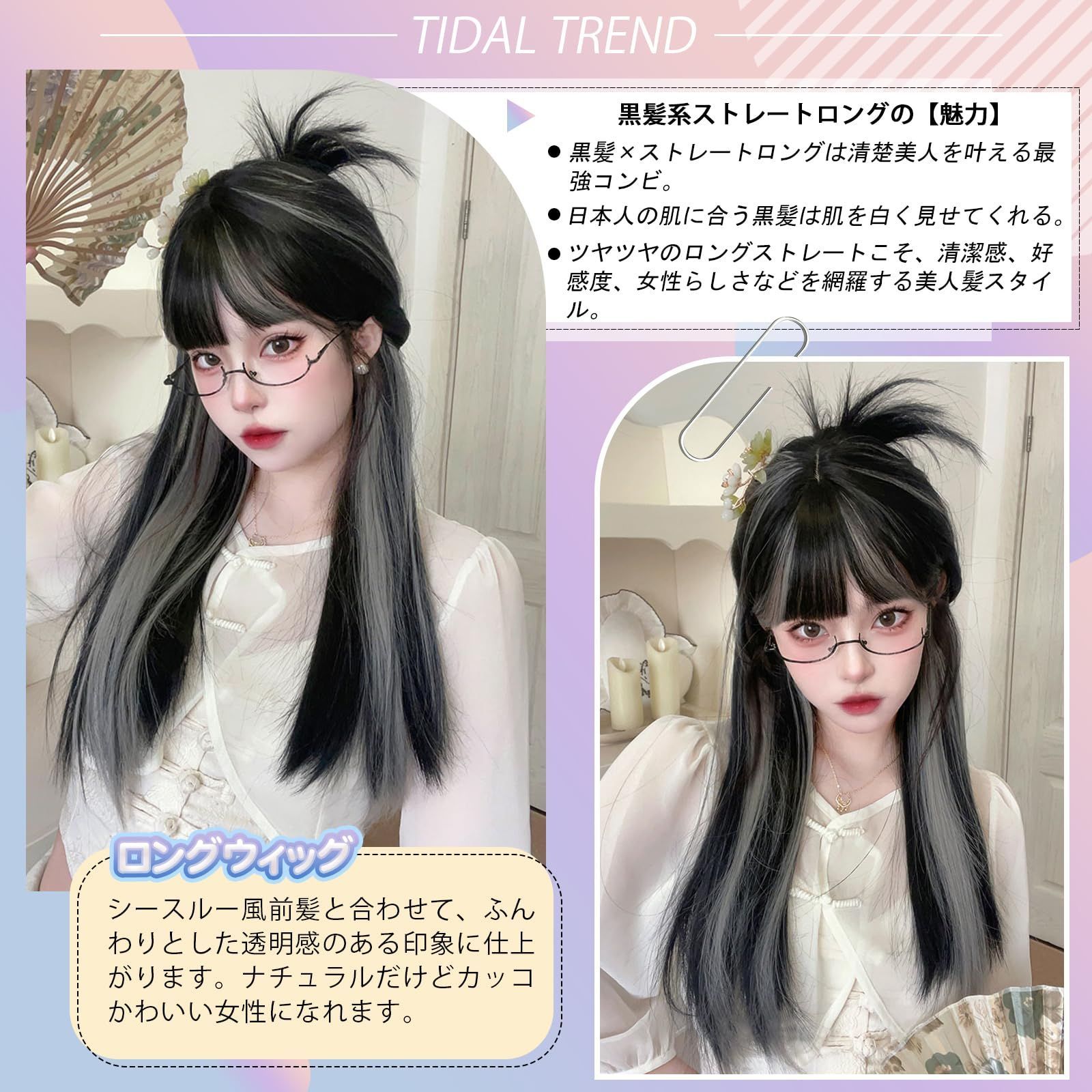 フルウィッグ人毛100%人毛ウィッグ医療ウィッグロングストレート