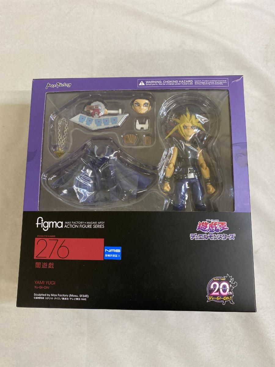 マックスファクトリー figma 276 闇遊戯 遊戯王 デュエルモンスターズ