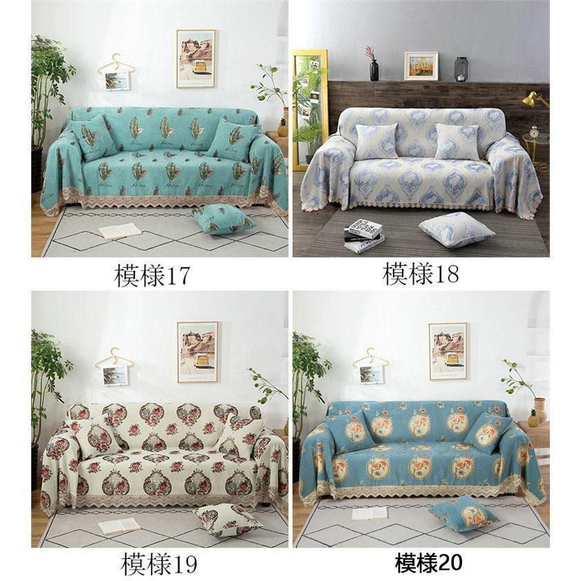 北欧