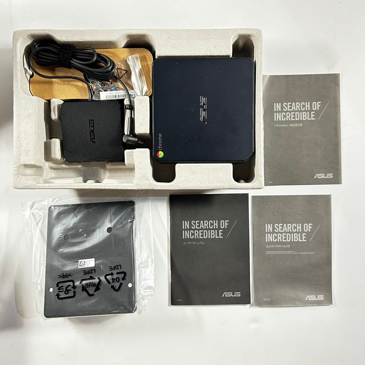 Chromebox