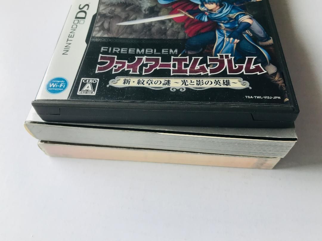 NDS Fire