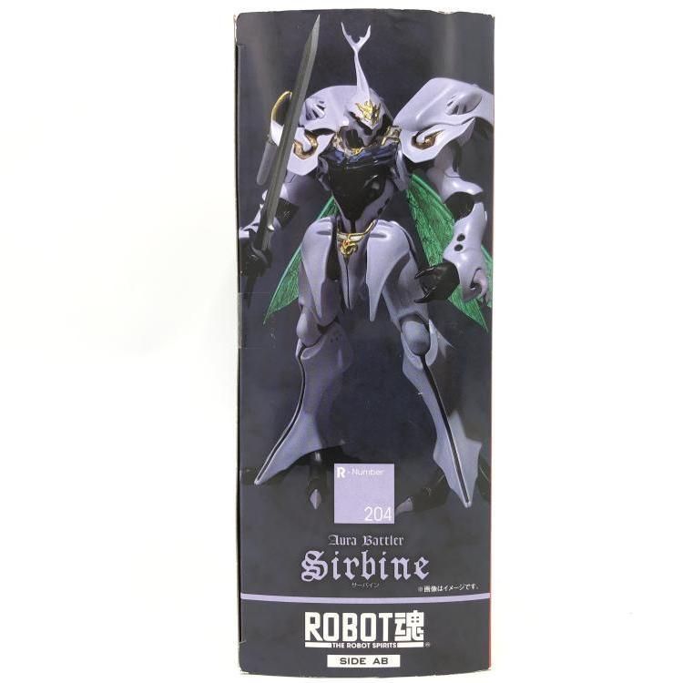 中古】未開封)ROBOT魂 ＜SIDE AB＞サーバイン[69] - メルカリ