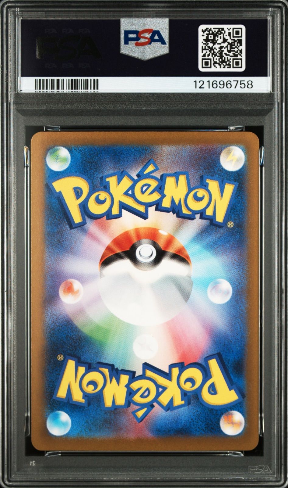 ポケモンカード カメックス クラシック 003 032 PSA10 10957