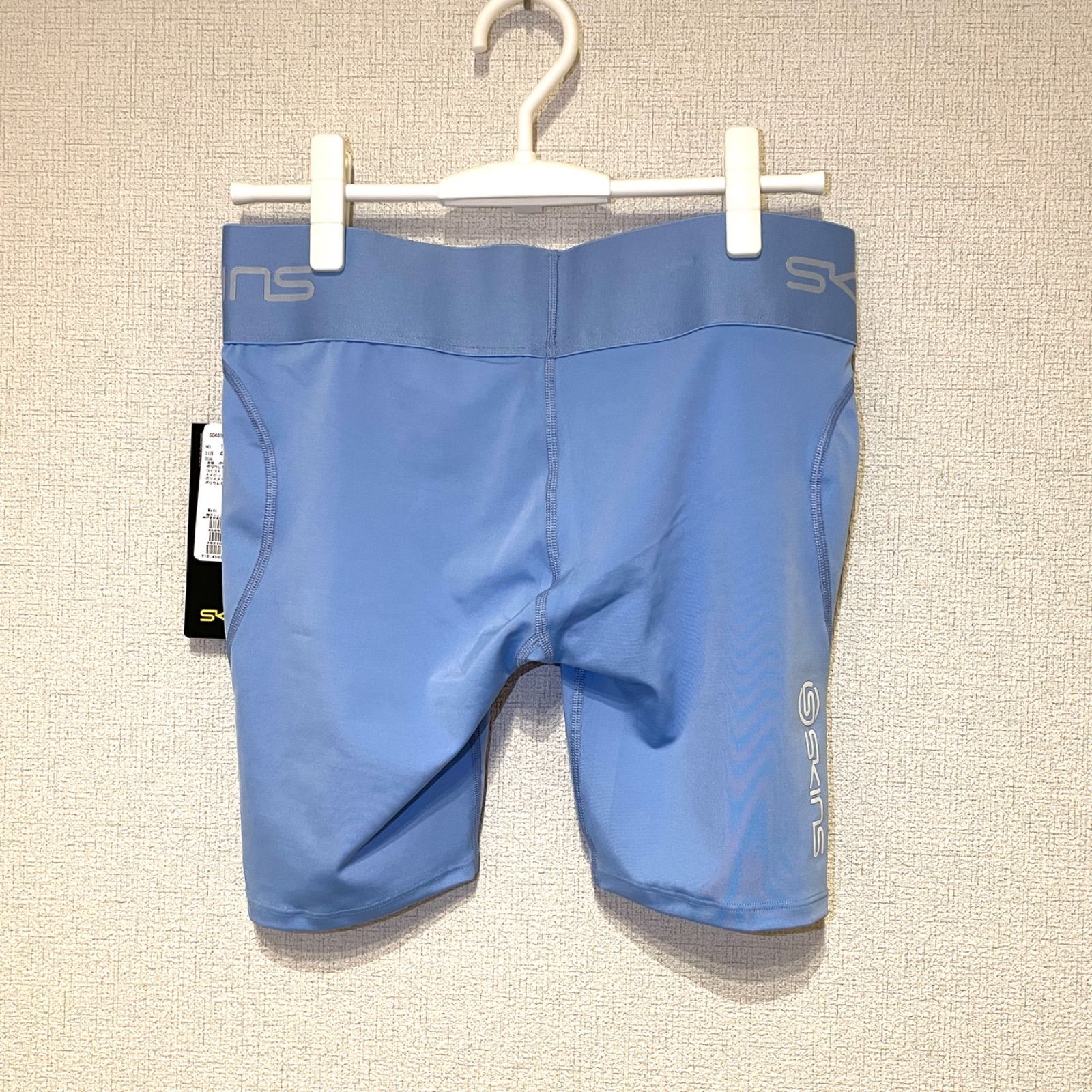 Skinsハーフタイツ　新品未使用 新品】スキンズ レディース SERIES-1 ハーフタイツ XL 水色