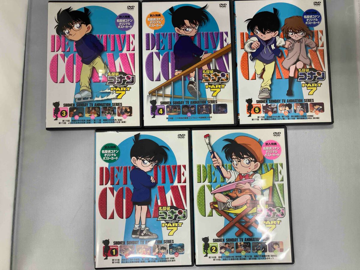 DVD 【※※※】[全9巻セット]IGPX 1~9 ケース付 IGPX DVD 全9巻