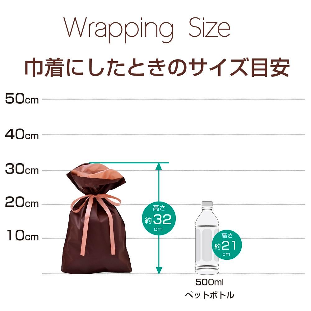 リボン付 ブラウン
