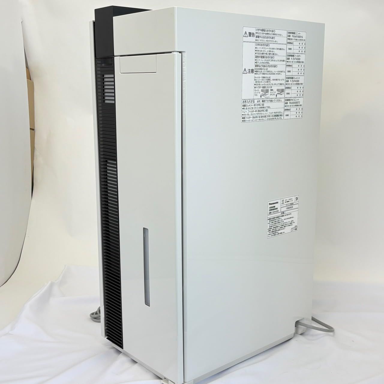 パナソニック F-MV4300-WZ