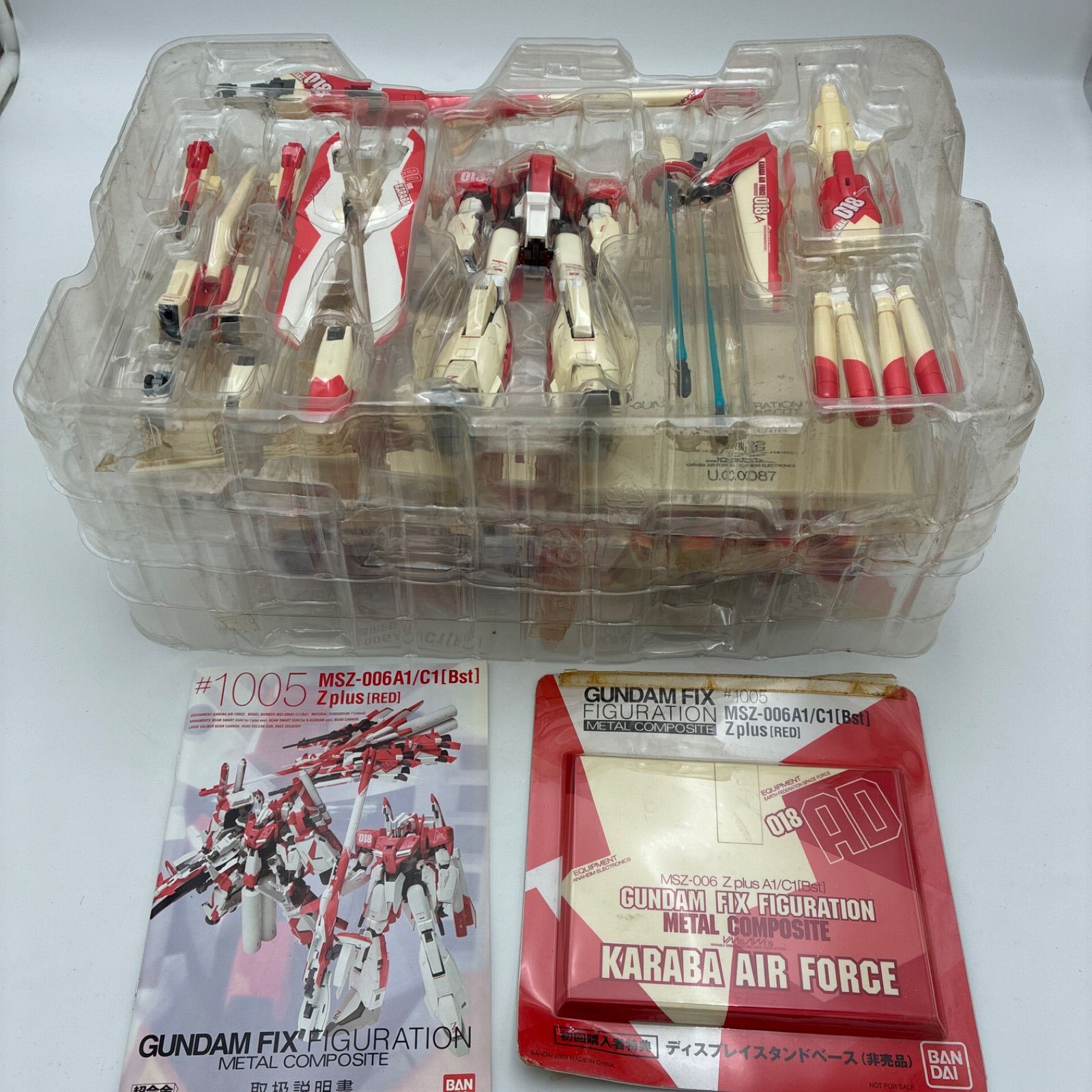 箱無 品 バンダイ GUNDAM FIX 1005 ゼータプラス 特典付!!