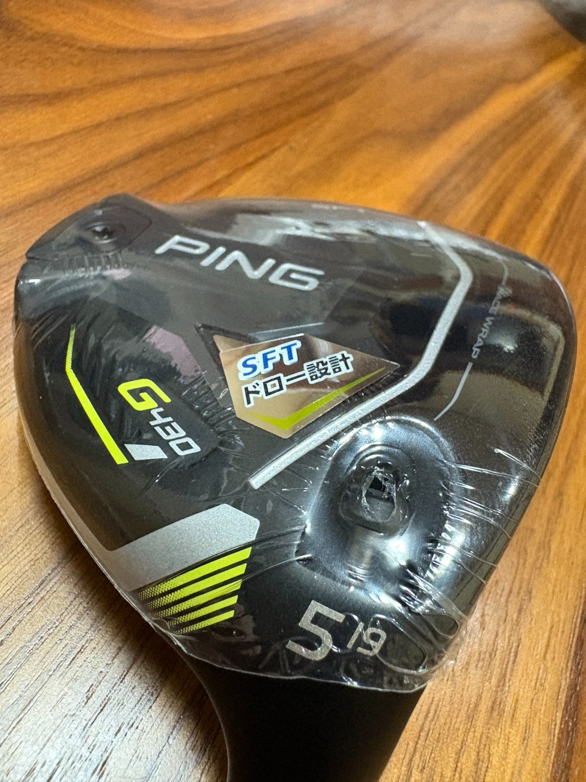 そこそこ美品）PING G430 SFT 5Wヘッドのみ