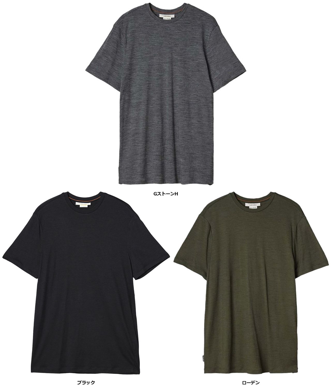 アイスブレーカー ICEBREAKER アウトドア M メリノ 150 テックライト III SSティー TECH LITE SS メンズ ショートスリーブ 半袖Tシャツ クルーネック 体温調節 摩擦防止 IB0A56WL DA ドーン