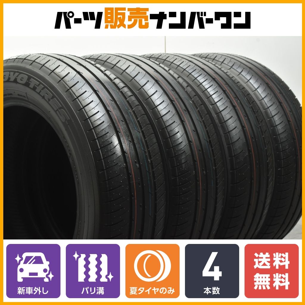 新車外し！トーヨー プロクセス TOYO PROXES R46 225/55R19 4本