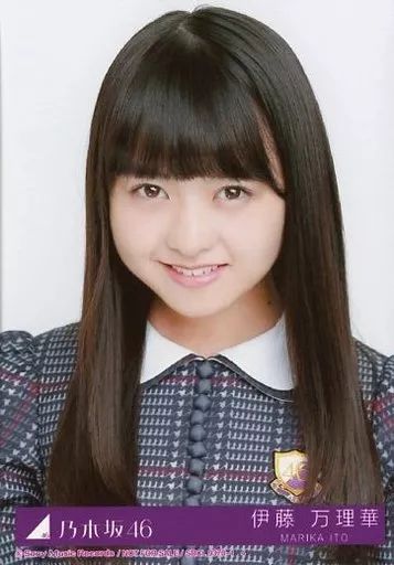 乃木坂46 伊藤万理華 直筆サイン入り写真 伊藤万理華 on X: 