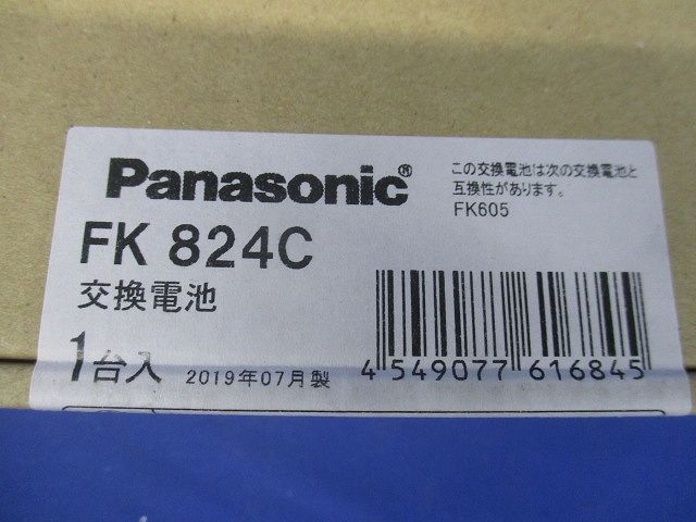 FK824C