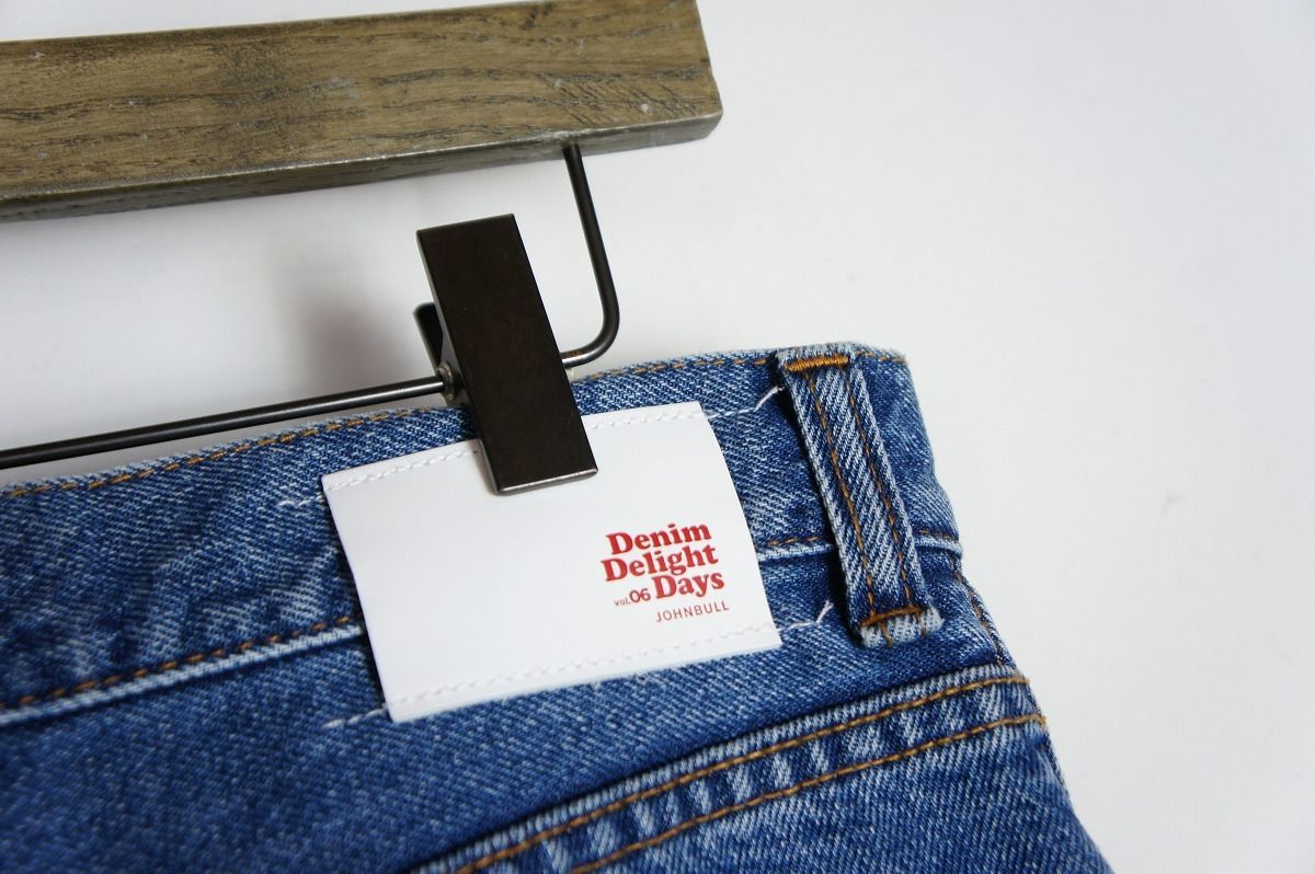 ジョンブル　DENIM DELIGHT デニムワイドジーンズ ペイント DENIM DELIGHT DAYS】デニムペインターパンツ | ジョンブル公式