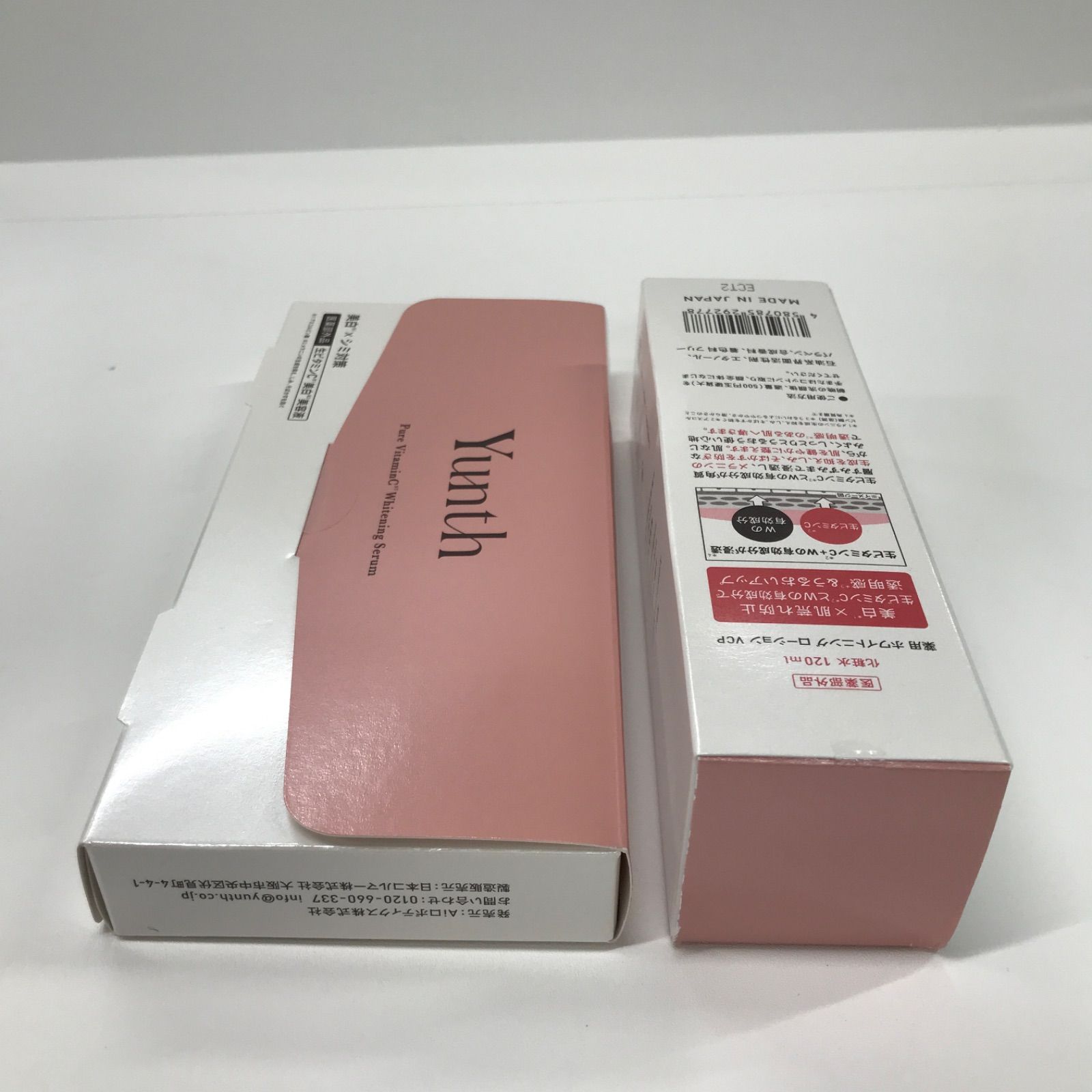 K854 Yunth ユンス 薬用ホワイトニングエッセンスPVCa <美容液