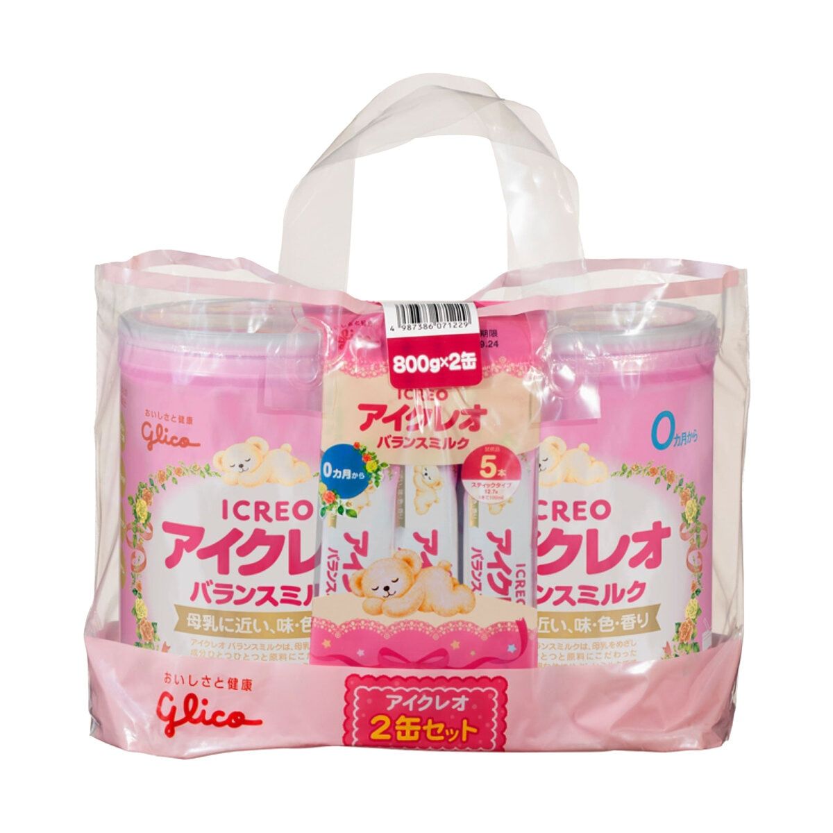 アイクレオバランスミルク800g 5缶セット ミルク ベビー・キッズ