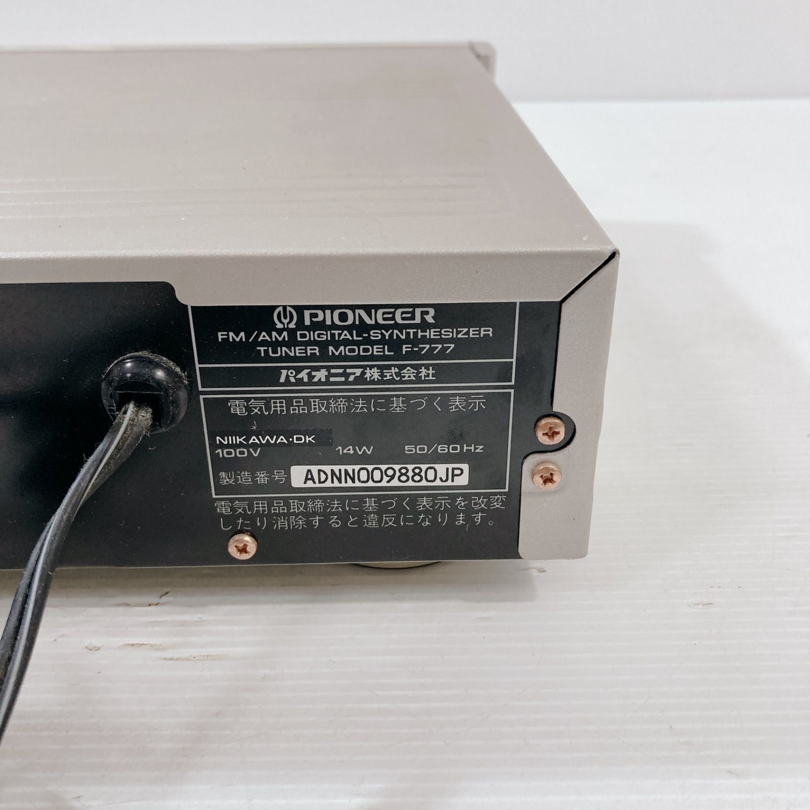 パイオニア F-777 DIGITAL SYNTHESIZER TUNER Pioneer F-777 FM/AM Digital-Synthesizer Tuner from Japan