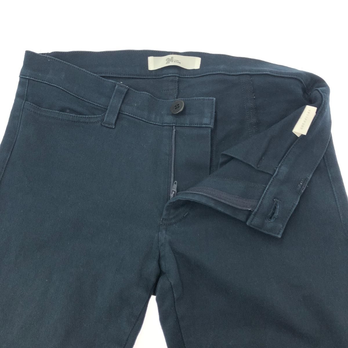 ISSEY MIYAKE イッセイミヤケ ストレッチ グロップドパンツ