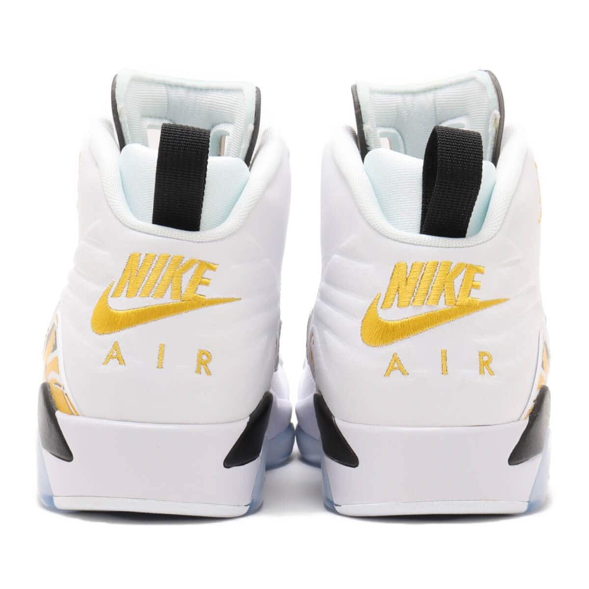 Nike Air Jordan Jumpman MVP 
