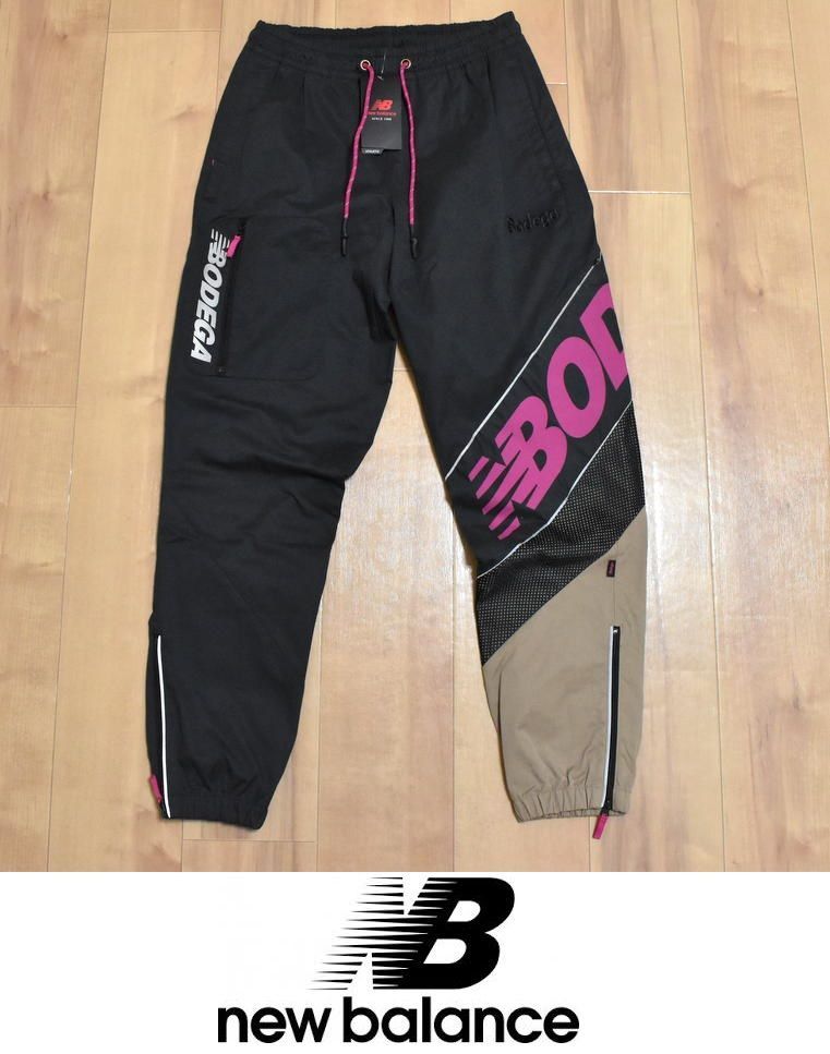 パンツ New balance bodega New Balance x Bodega Zip-Off at Knee Cargo Pant Mushroom