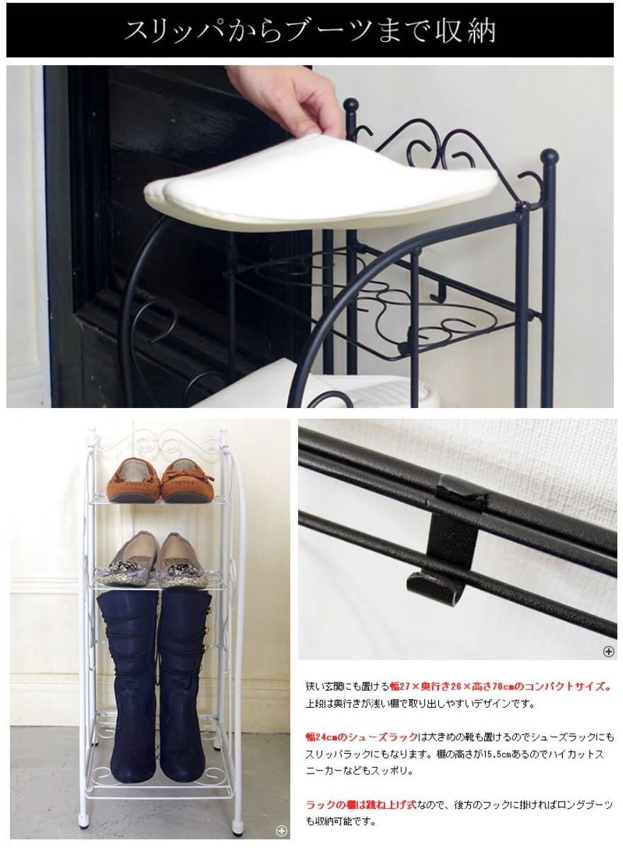 スニーカー〈アシックス × familiar〉15.5cm 検索結果 15ページ目｜古着・中古家具・中古家電等の通販サイト